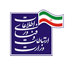 اداره کل ICT استان اصفهان